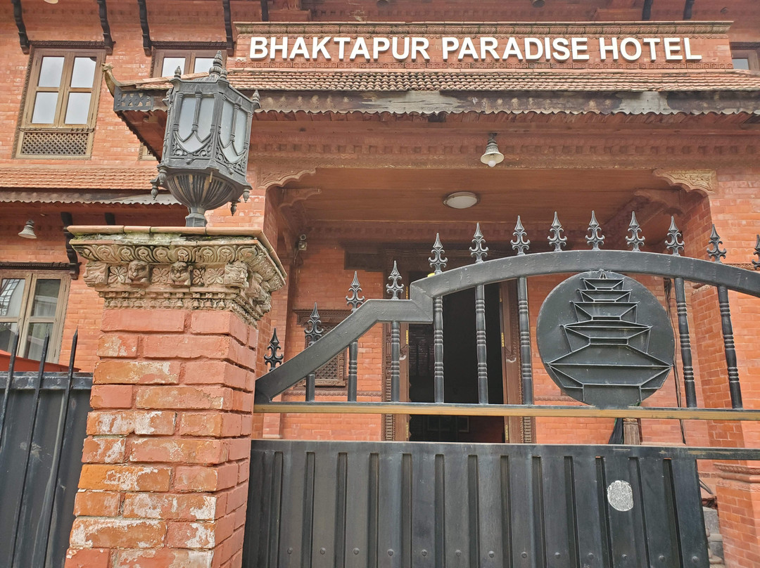 巴克塔普尔天堂酒店主图