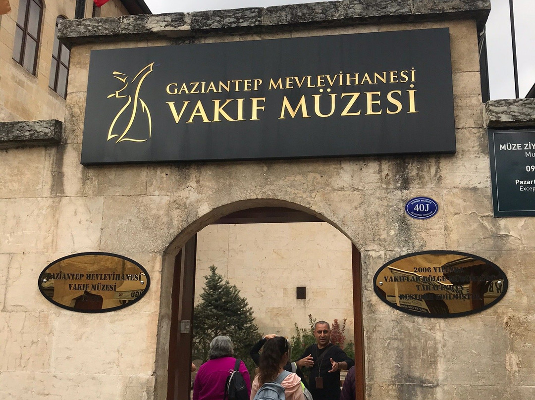 Mevlevihane Vakif Museum景点图片