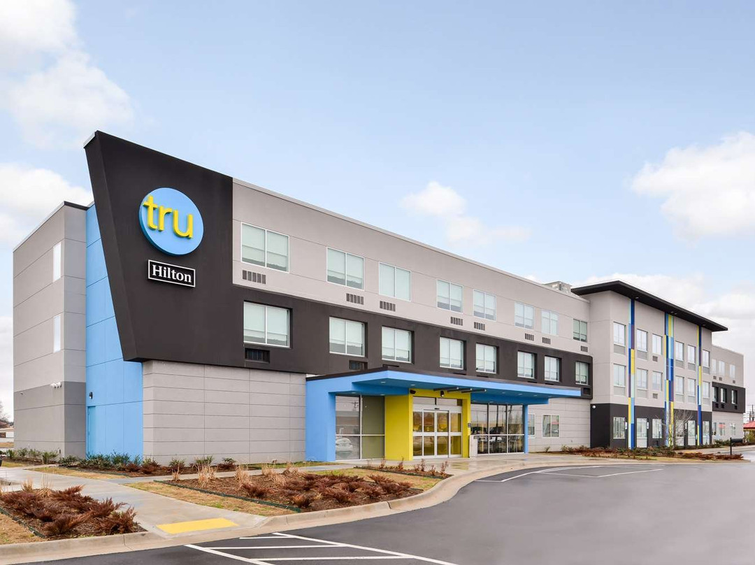 Tru by Hilton Stuttgart主图