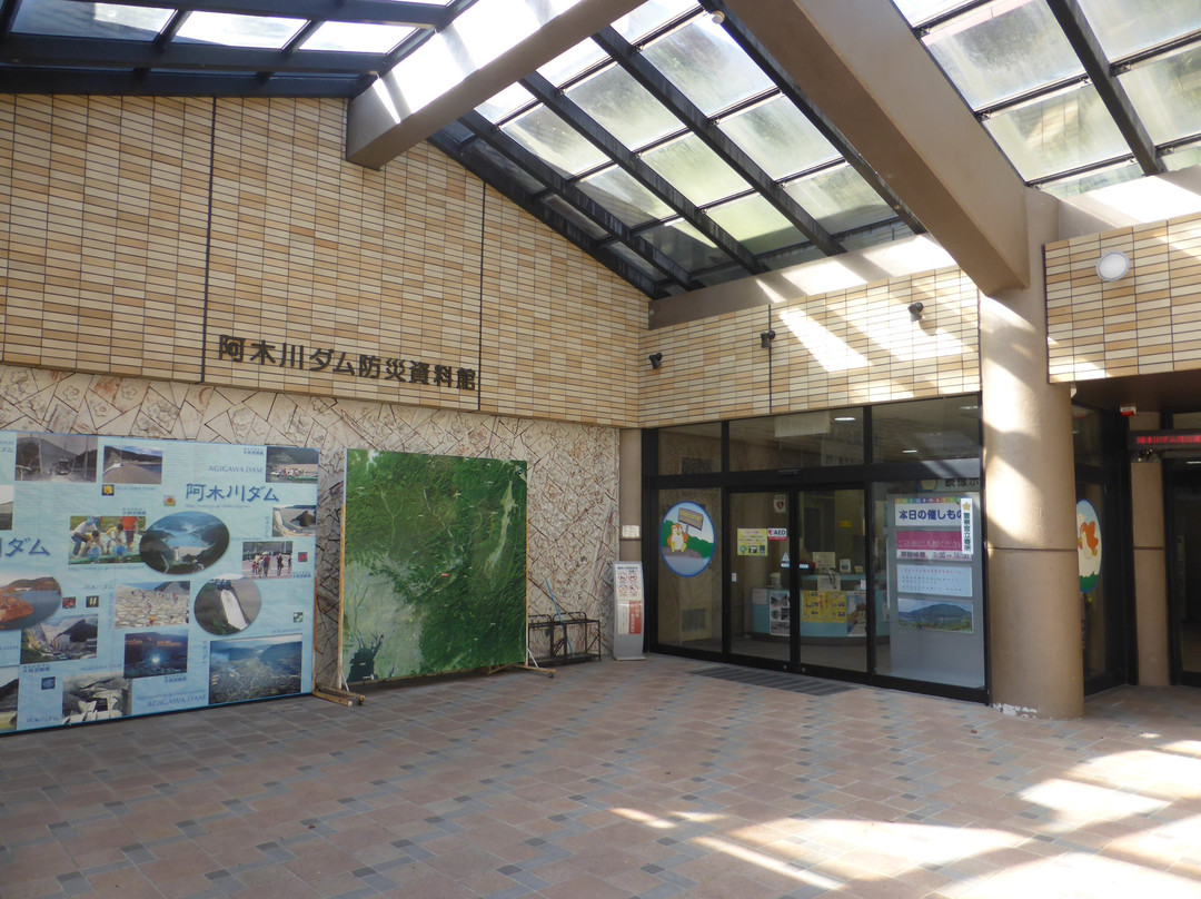 Agigawa Dam-惠那市必去景点