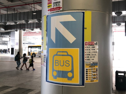 港珠澳大桥-香港必去景点