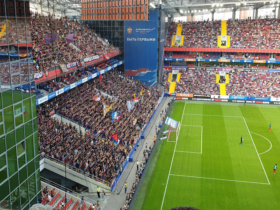 Arena CSKA景点图片