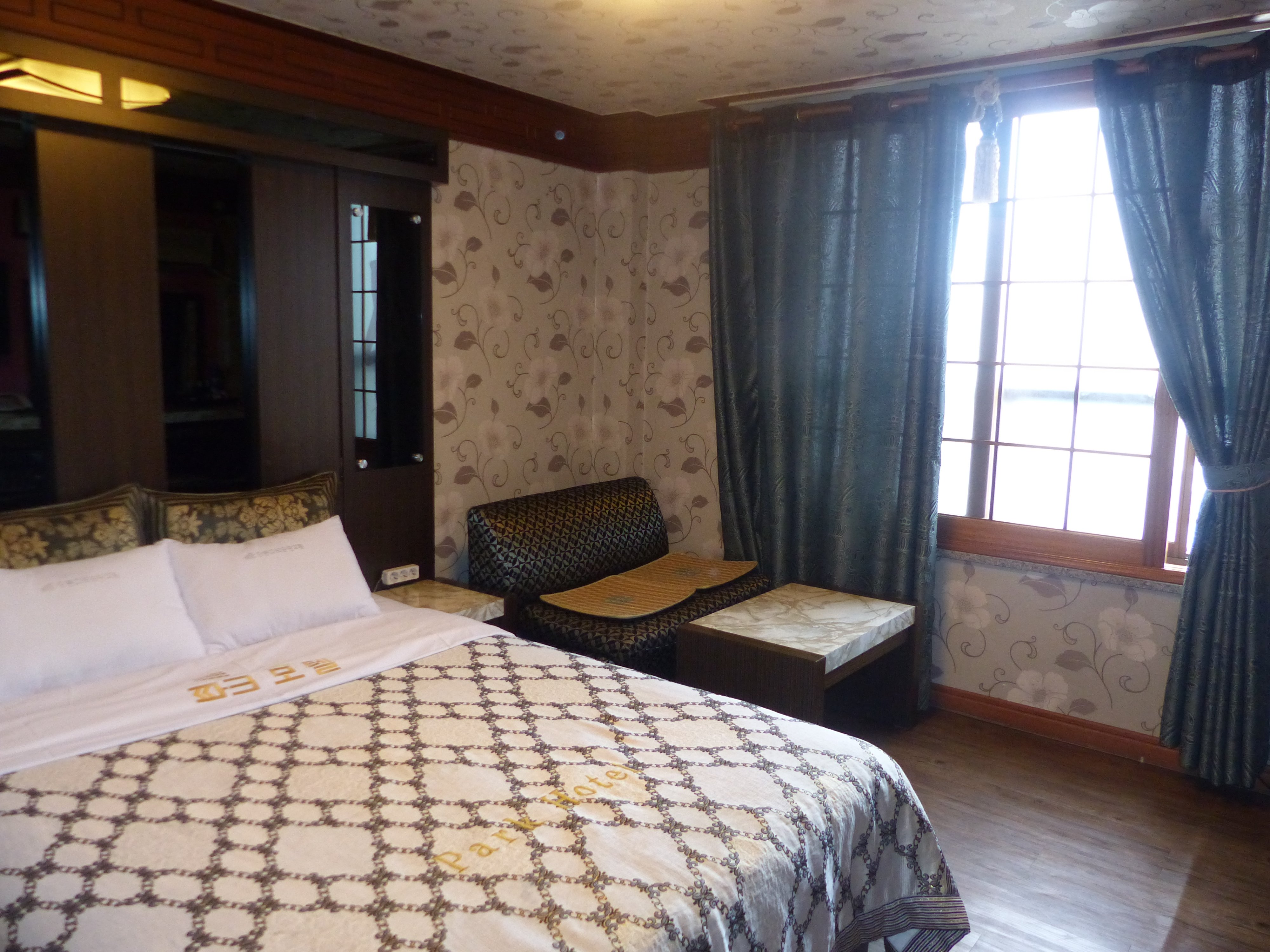 Andong Park Hotel-官方