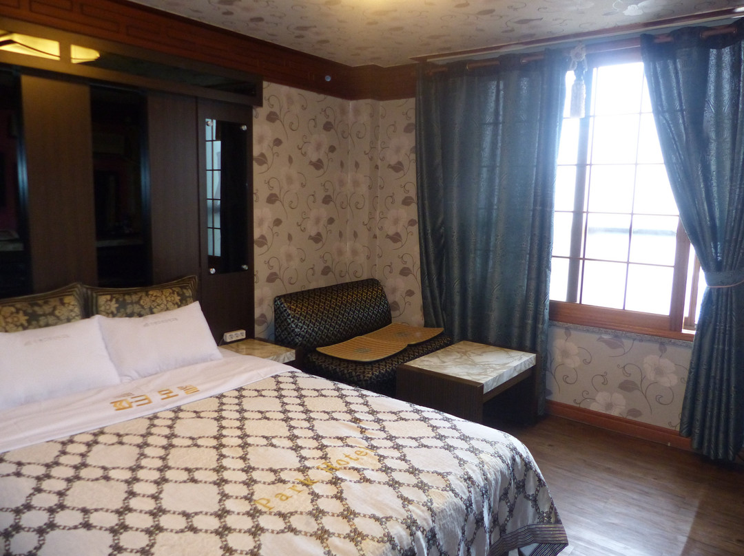 Andong Park Hotel主图