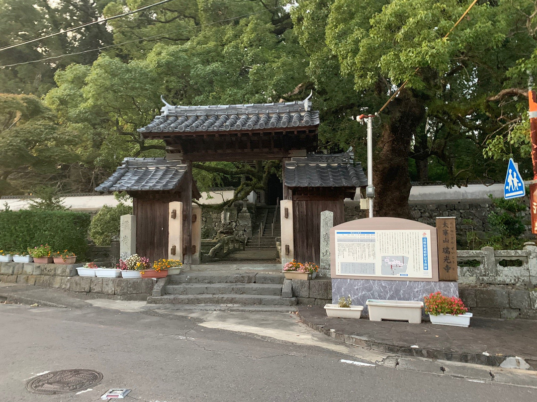 Zuikoji Temple-嬉野市必去景点