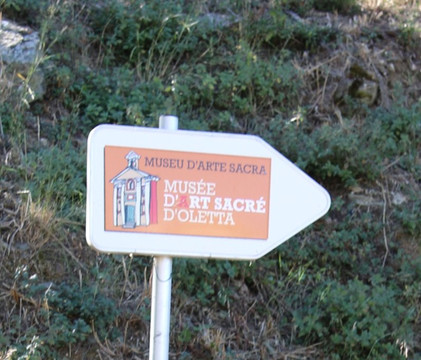 Musée d'art sacré d'Oletta-Oletta必去景点