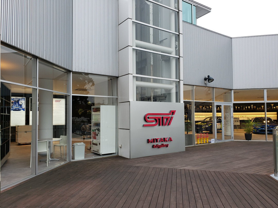STI Gallery-三鹰市必去景点