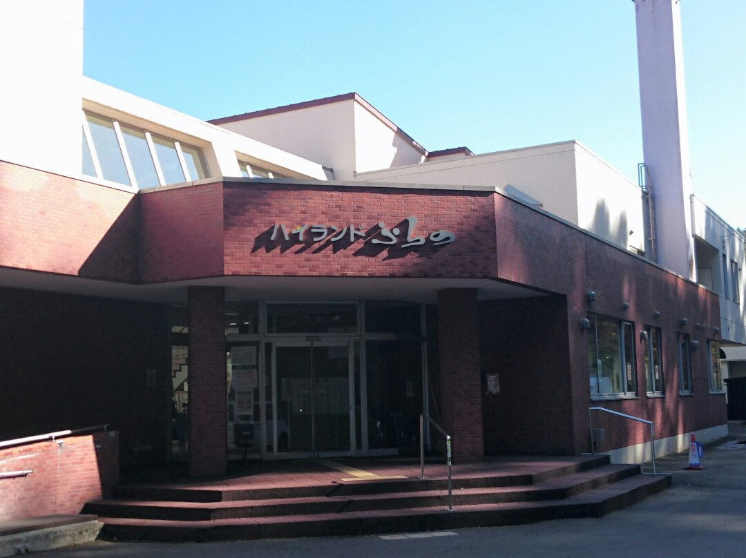 富良野高地酒店主图