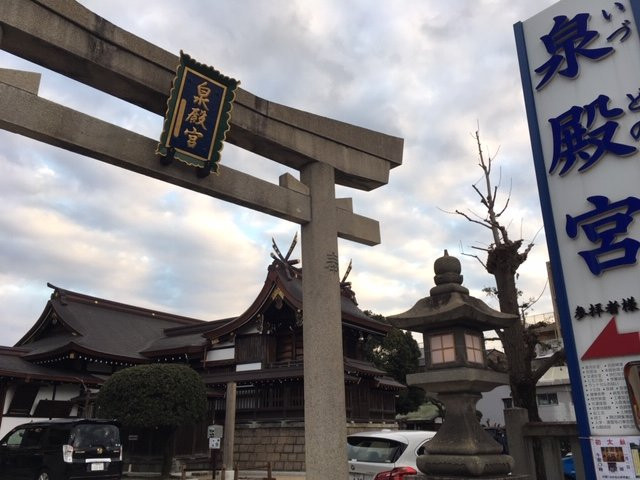 Izudono Shrine-吹田市必去景点
