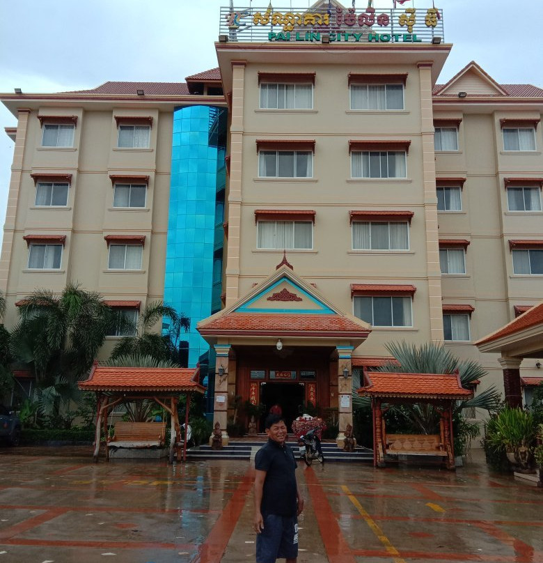 Pailin City Hotel主图