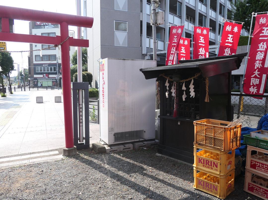 Inari Shrine-小平市必去景点