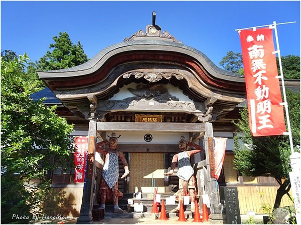 Ryuto-ji Temple景点图片