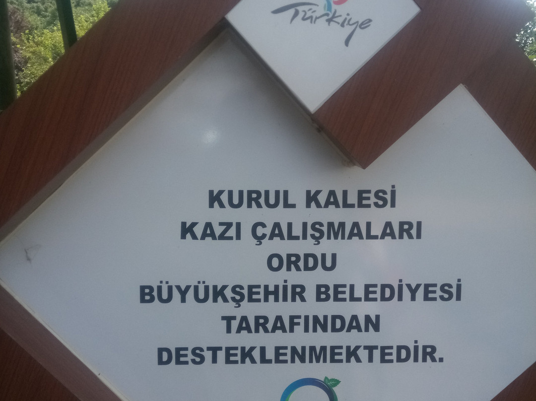 Kurul Kalesi景点图片