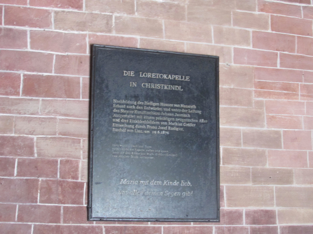 Loretokappelle Christkindl-施泰尔必去景点