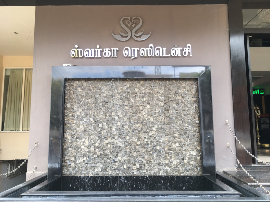 Svarga Residency主图