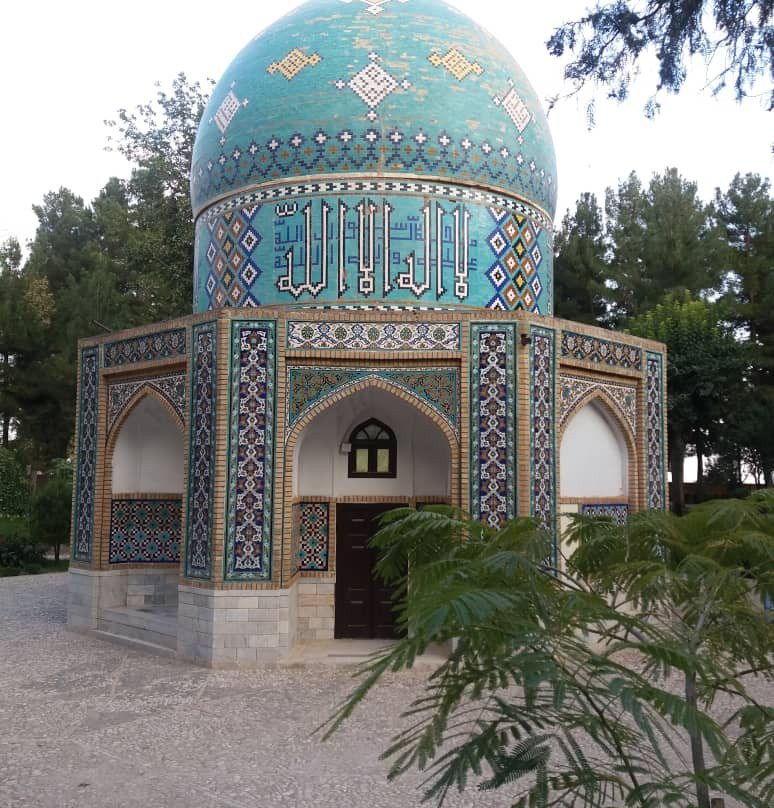 Mausoleum of Attar Neyshaburi景点图片