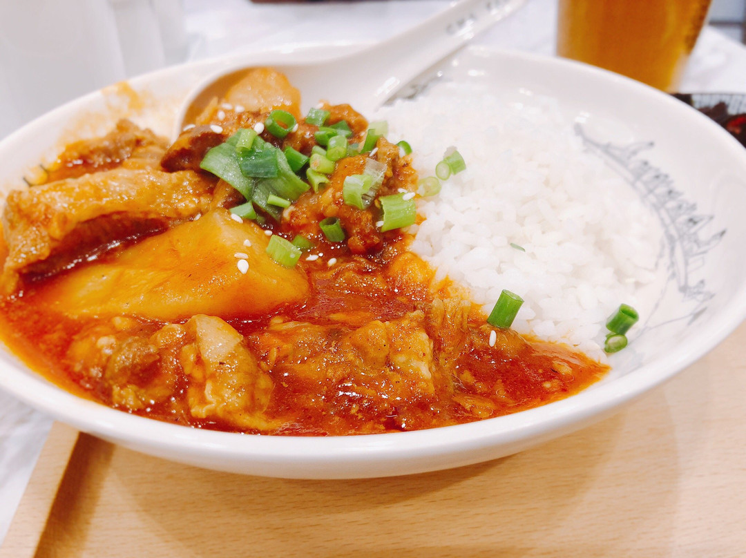 Tai Cha Fan