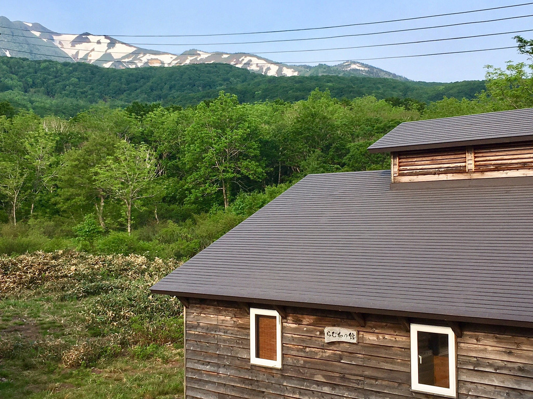 Nugudamarinosato Hiyu Hakkodaonsen主图