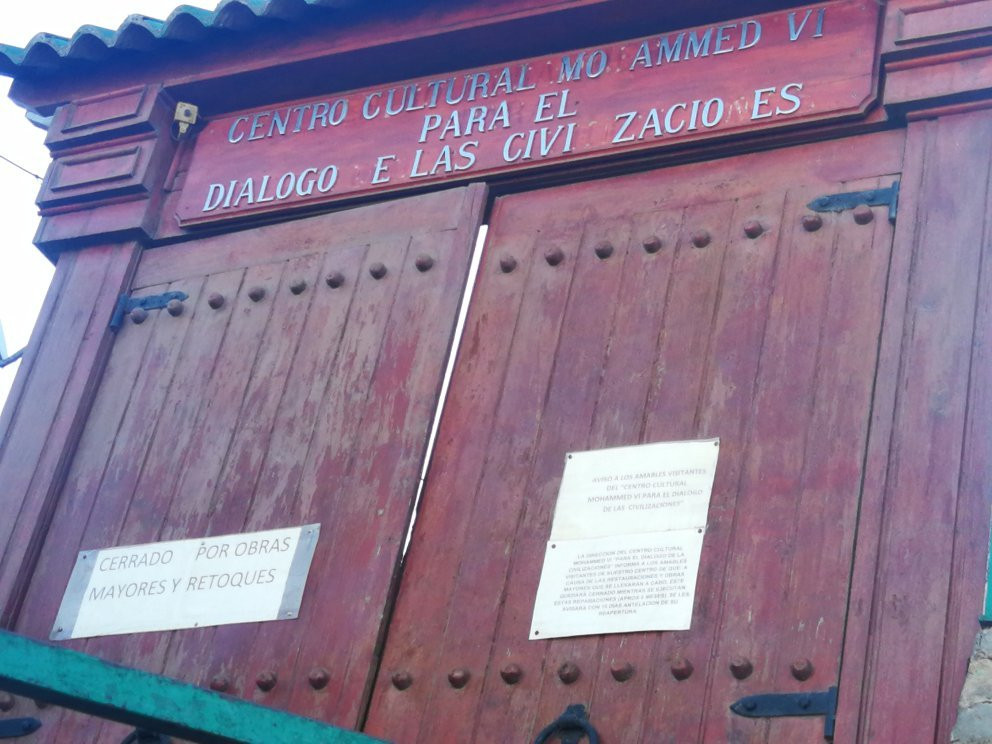 Centro Cultural Mohamed VI-Coquimbo必去景点