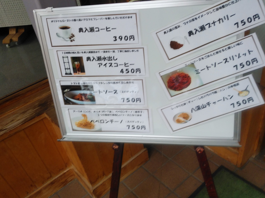 Oirase Yusuikan-十和田市必去景点