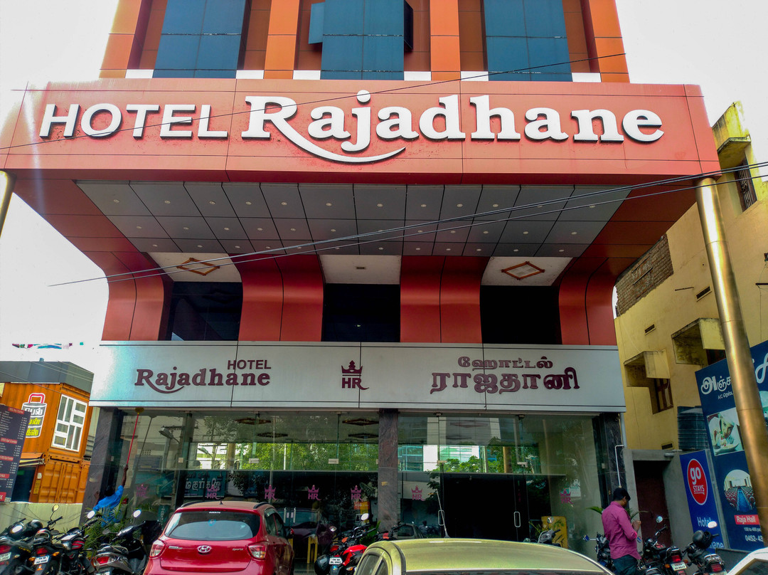 Hotel Rajadhane主图