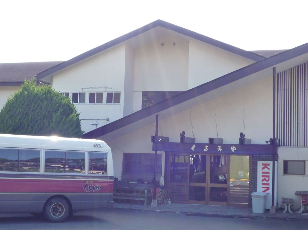 胡桃屋旅馆主图