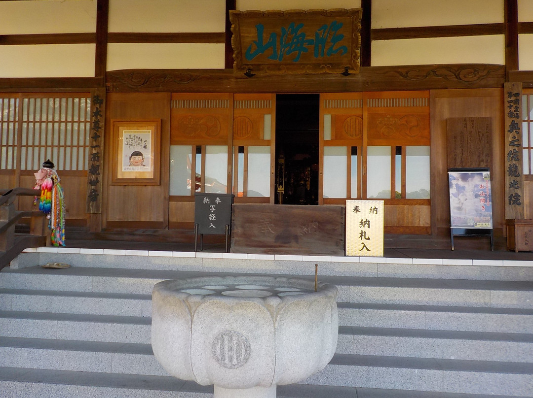 Ryuko-in Temple-宇和岛市必去景点