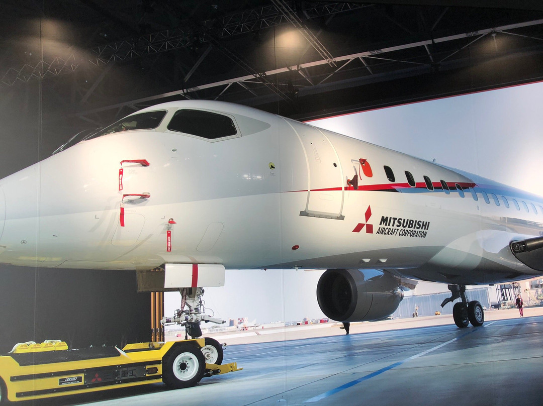 Mitsubishi Heavy Industries MRJ MUSEUM-丰山町必去景点