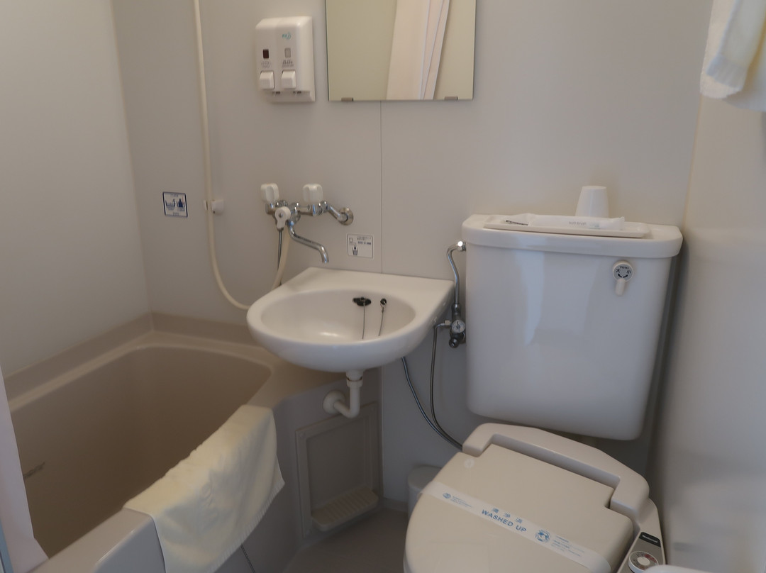 Sun Hotel Ooma主图