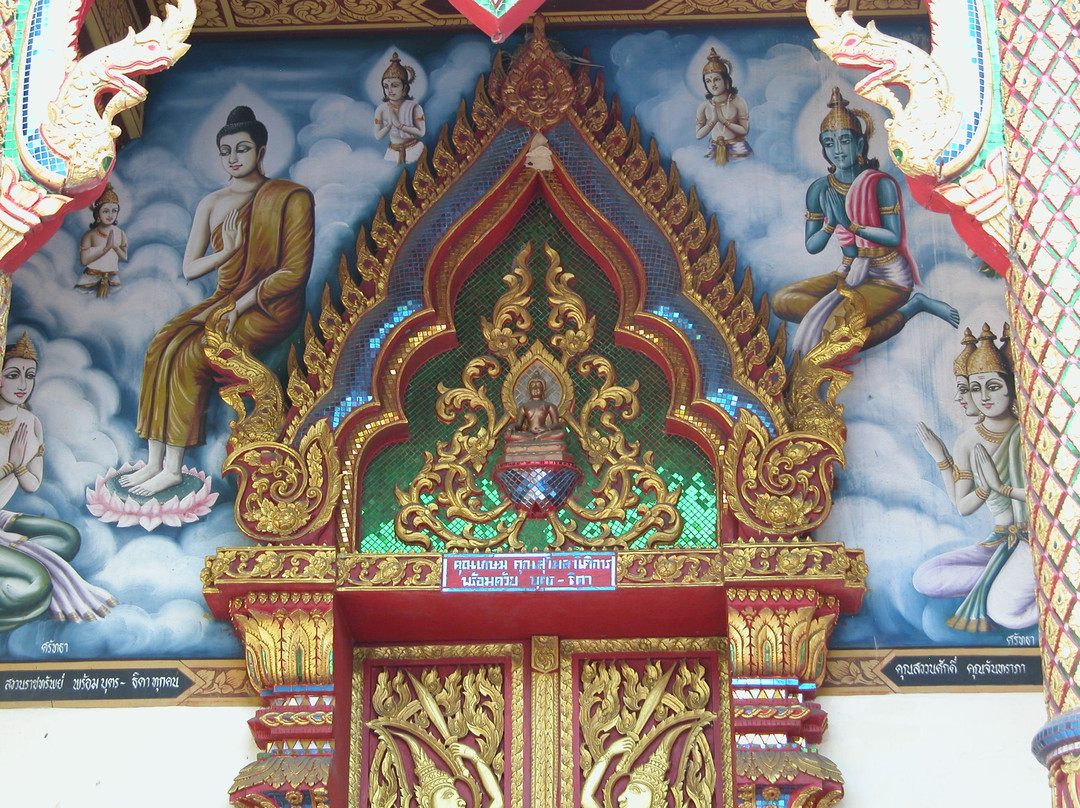 Wat Khuan Khama景点图片