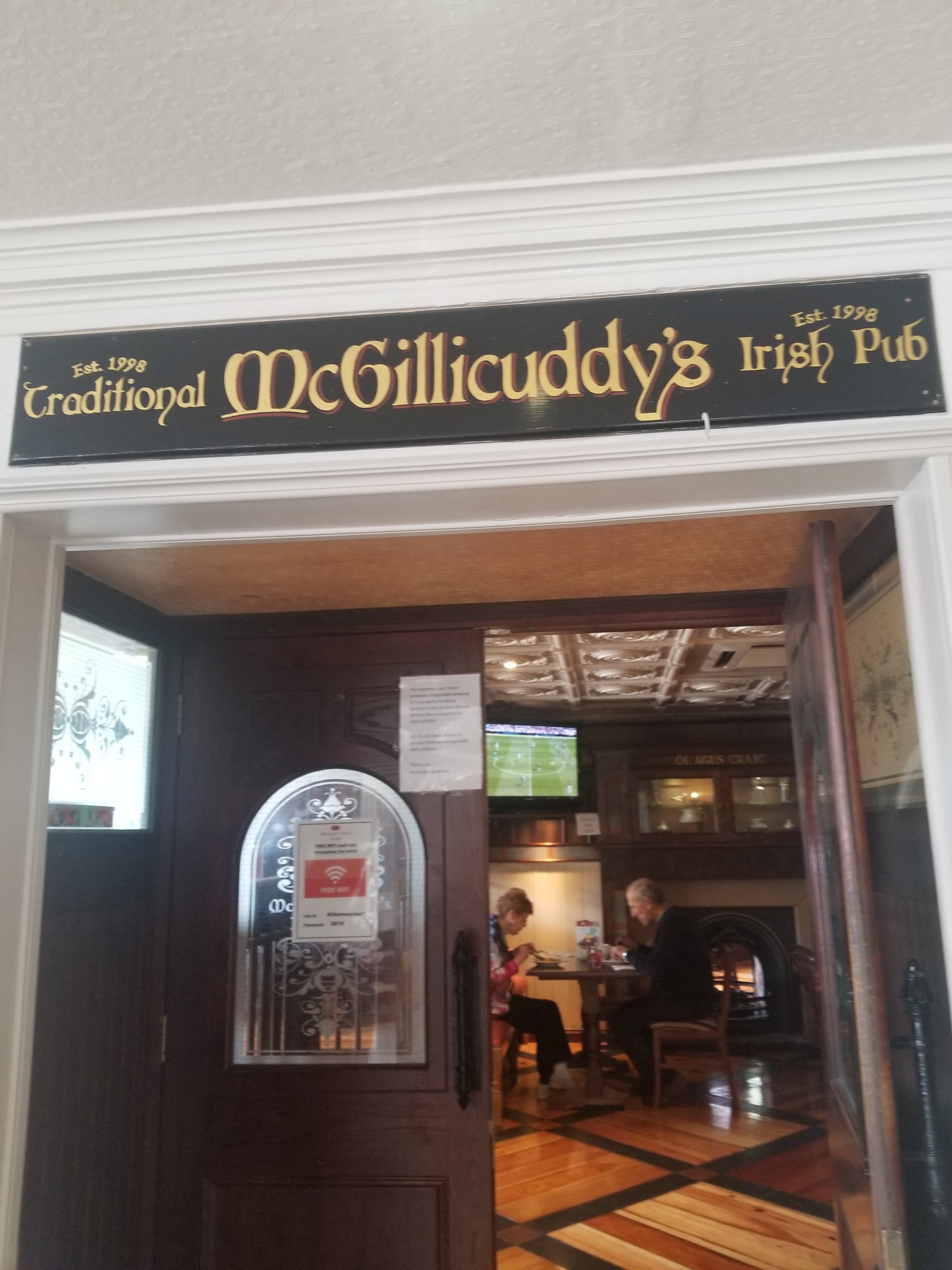 凯尔拉尼科特酒店-餐饮