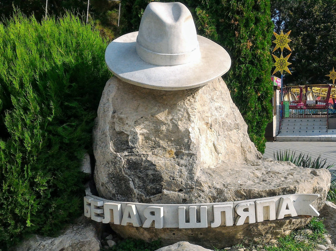White Hat Monument景点图片