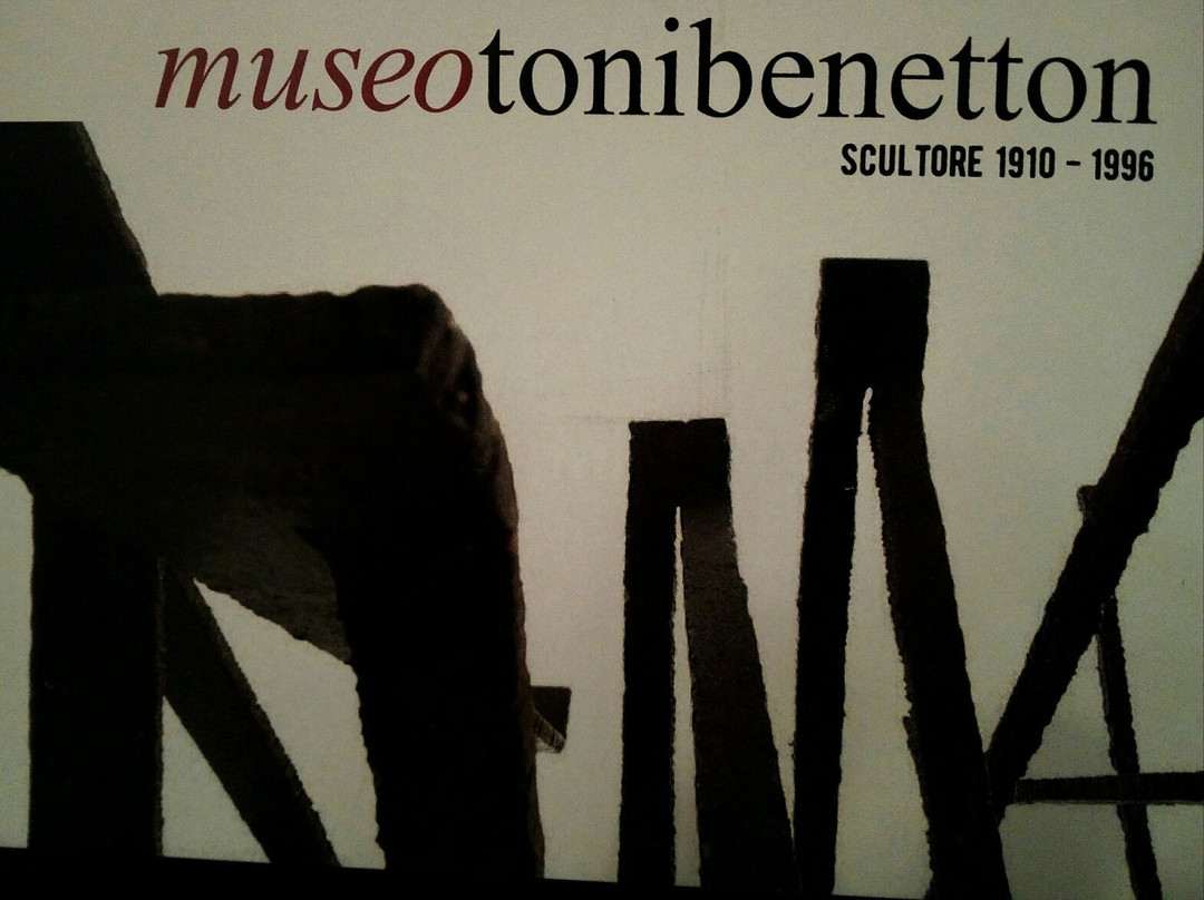 Museo Toni Benetton-莫利亚诺韦内托必去景点