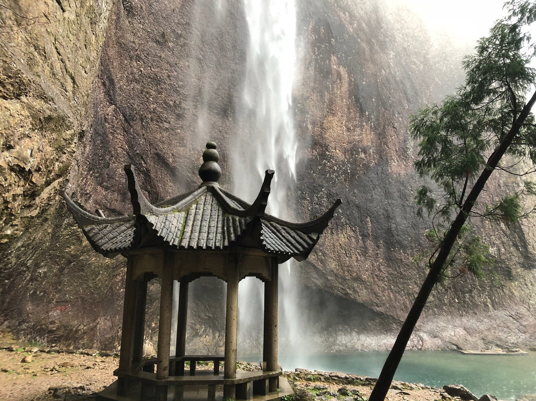 大龙湫-乐清市必去景点