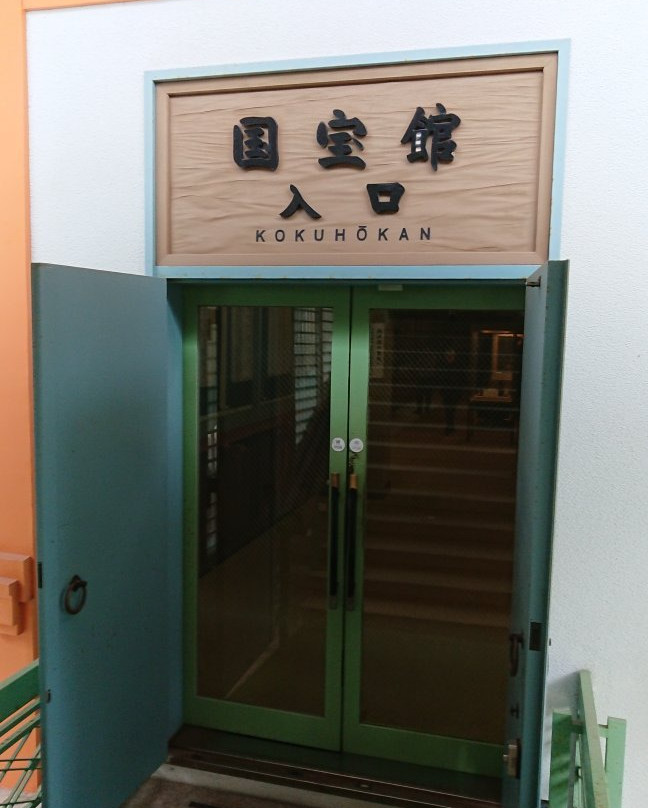 Oyamazumi Shrine Treasure Hall-今治市必去景点