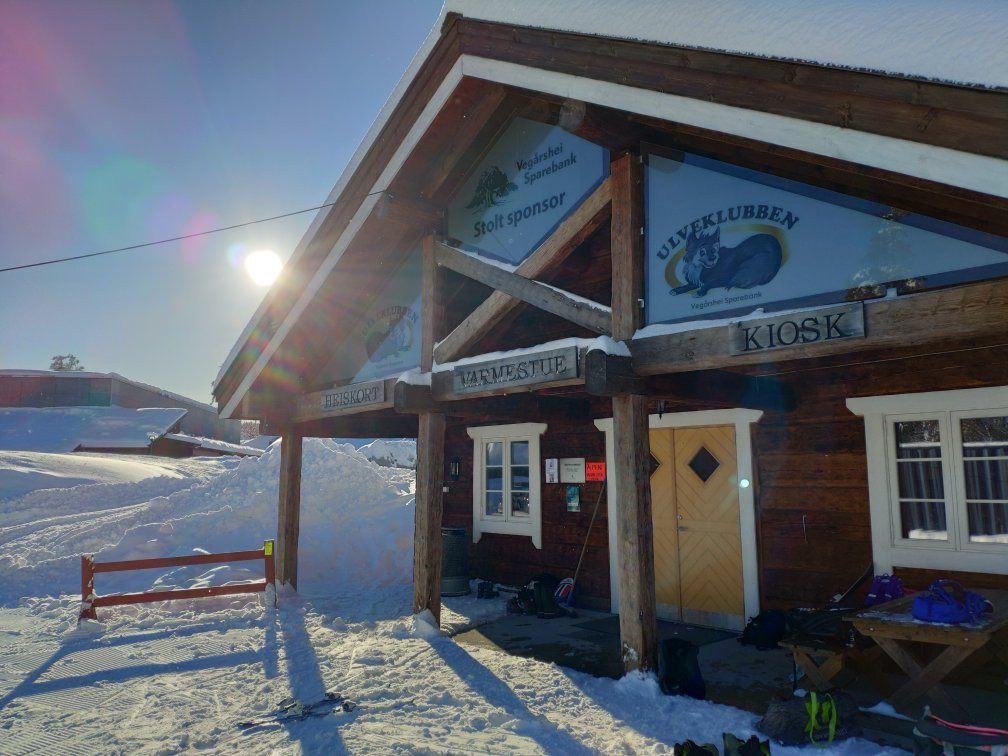Vegarshei Ski og Aktivitetssenter-Vegarshei Municipality必去景点