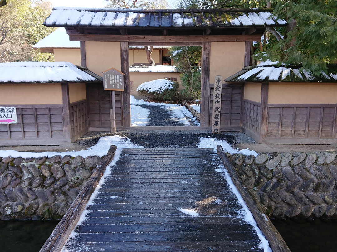 Shiroishi Bukeyashiki Kosekike-白石市必去景点