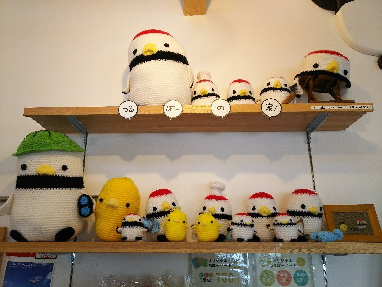 Tsurui Tancho Plaza Tsurubo no Ie-鹤居村必去景点