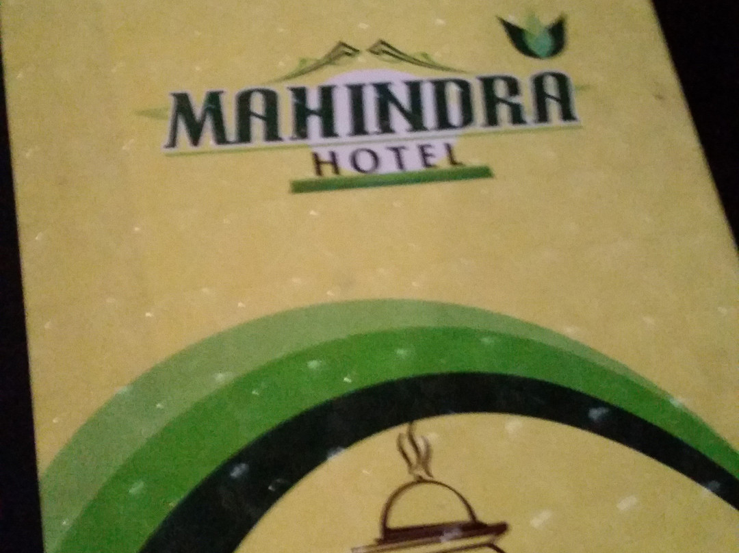Mahindra Hotel主图