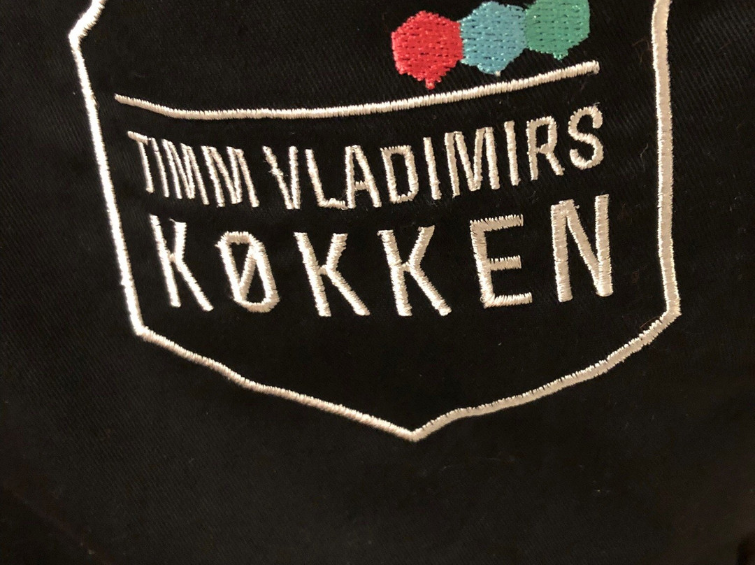 Timm Vladimirs Køkken景点图片