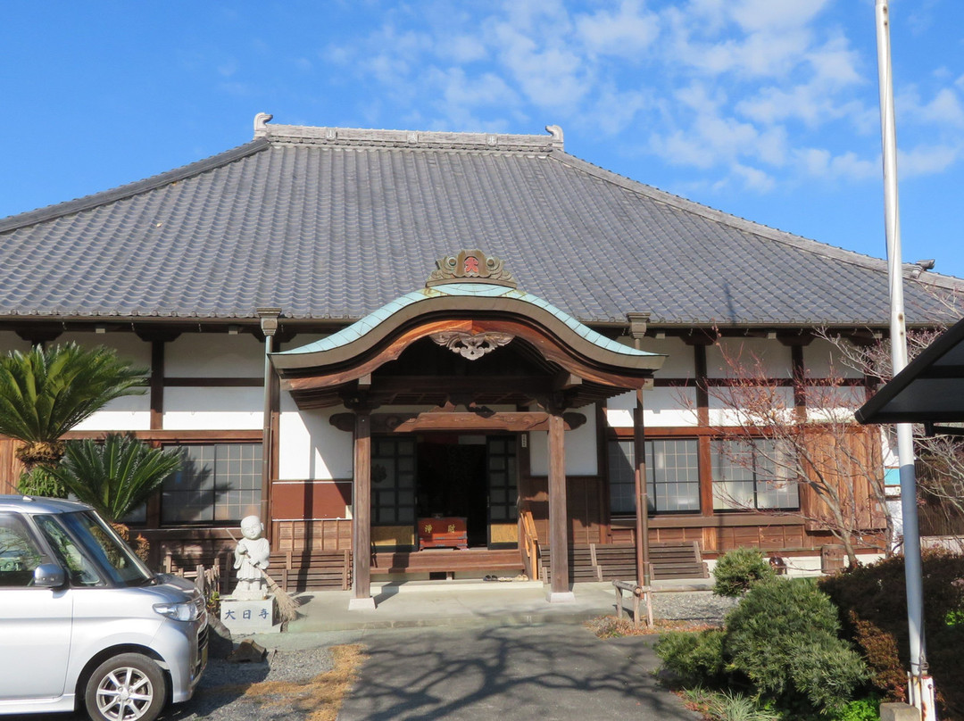 Dainichi-ji Temple-挂川市必去景点