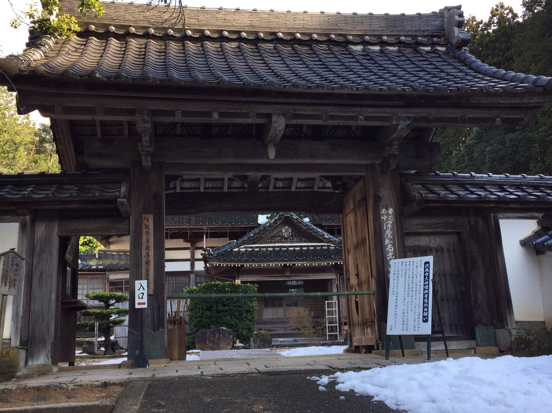 Sukyoji Temple - Takuanji Temple-丰冈市必去景点