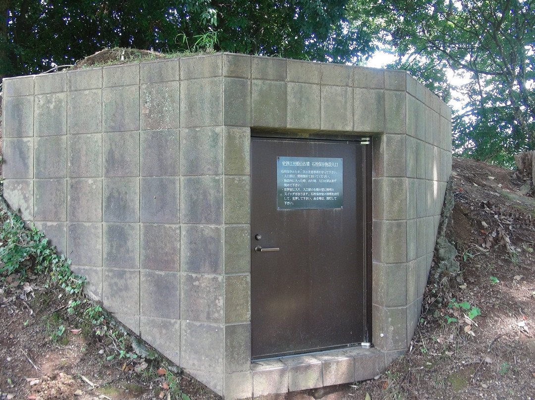 Eta Funayama Tumulus-和水町必去景点