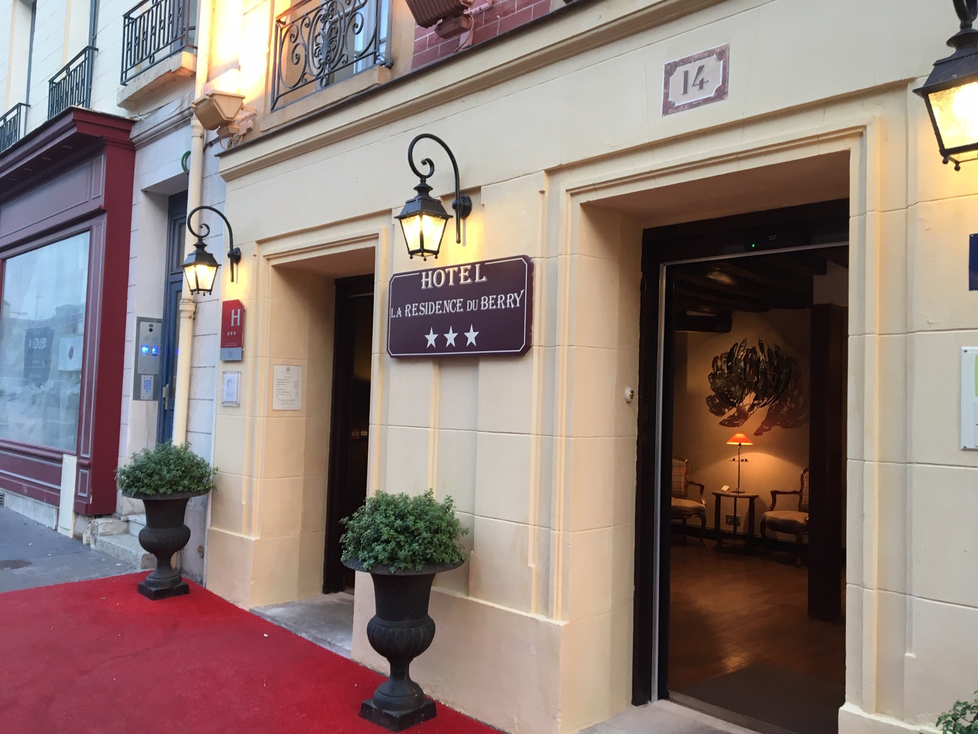 贝里之家公寓酒店-浴室