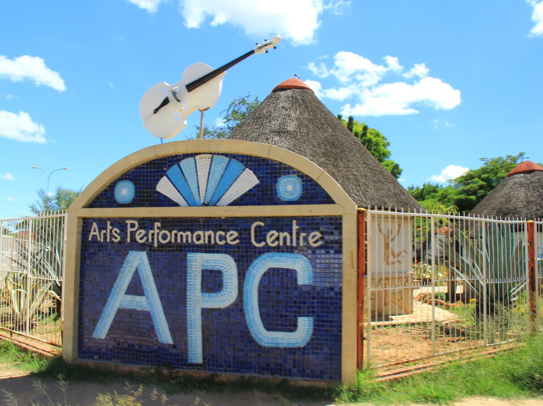 Arts Performance Centres-楚梅布必去景点