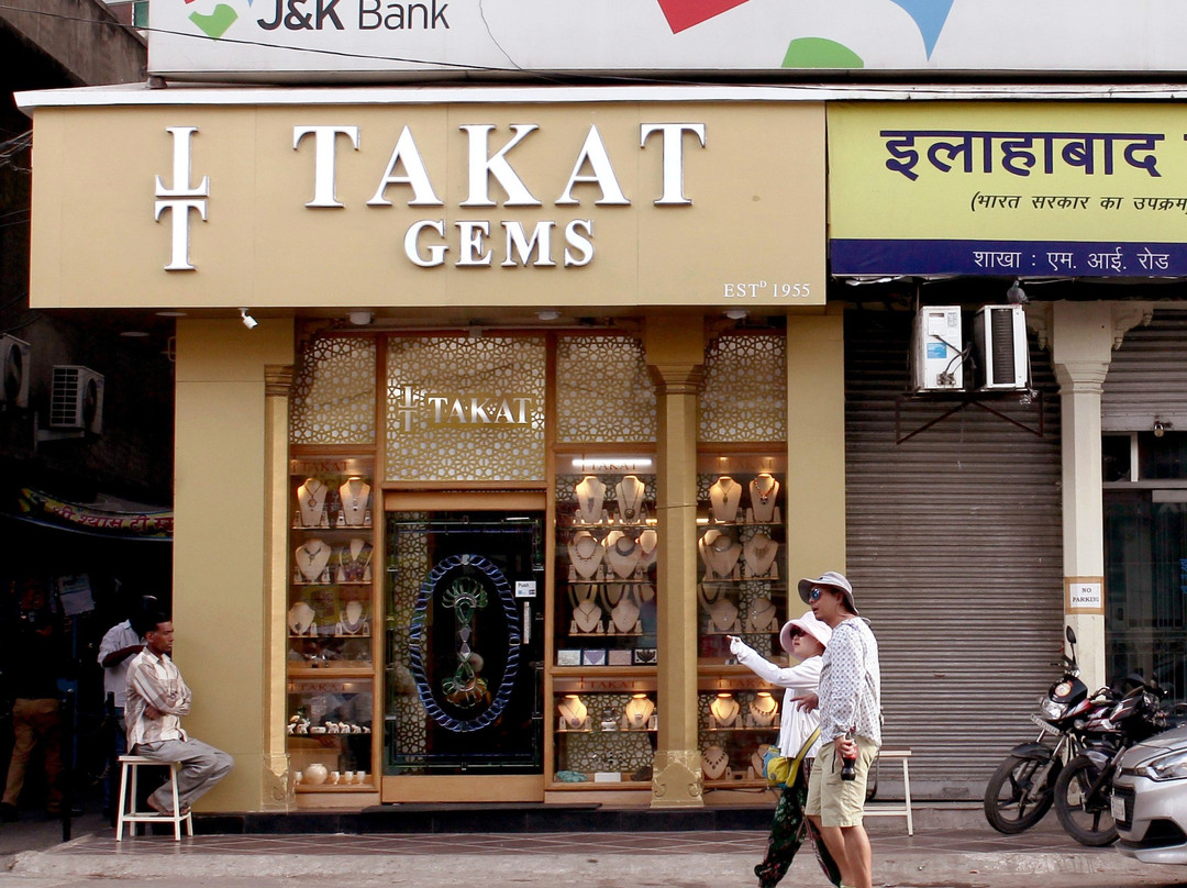 Takat Gems & Jewellery-斋蒲尔必去景点