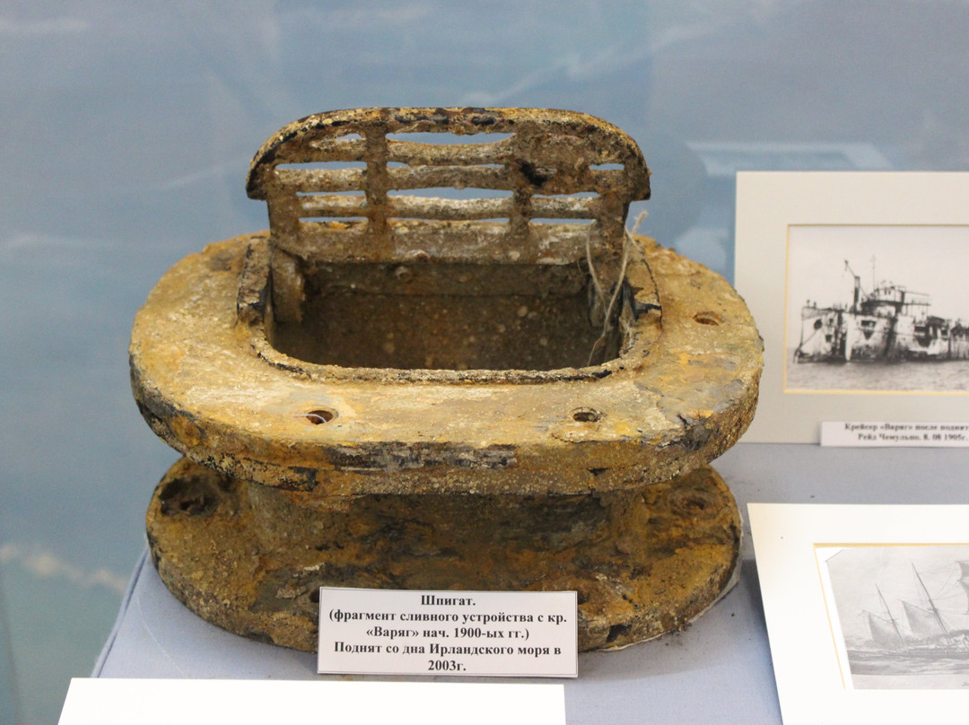 The Museum of the Commander of the Cruiser "Varyag" Vsevolod Fedorovich Rudnev-Savino必去景点