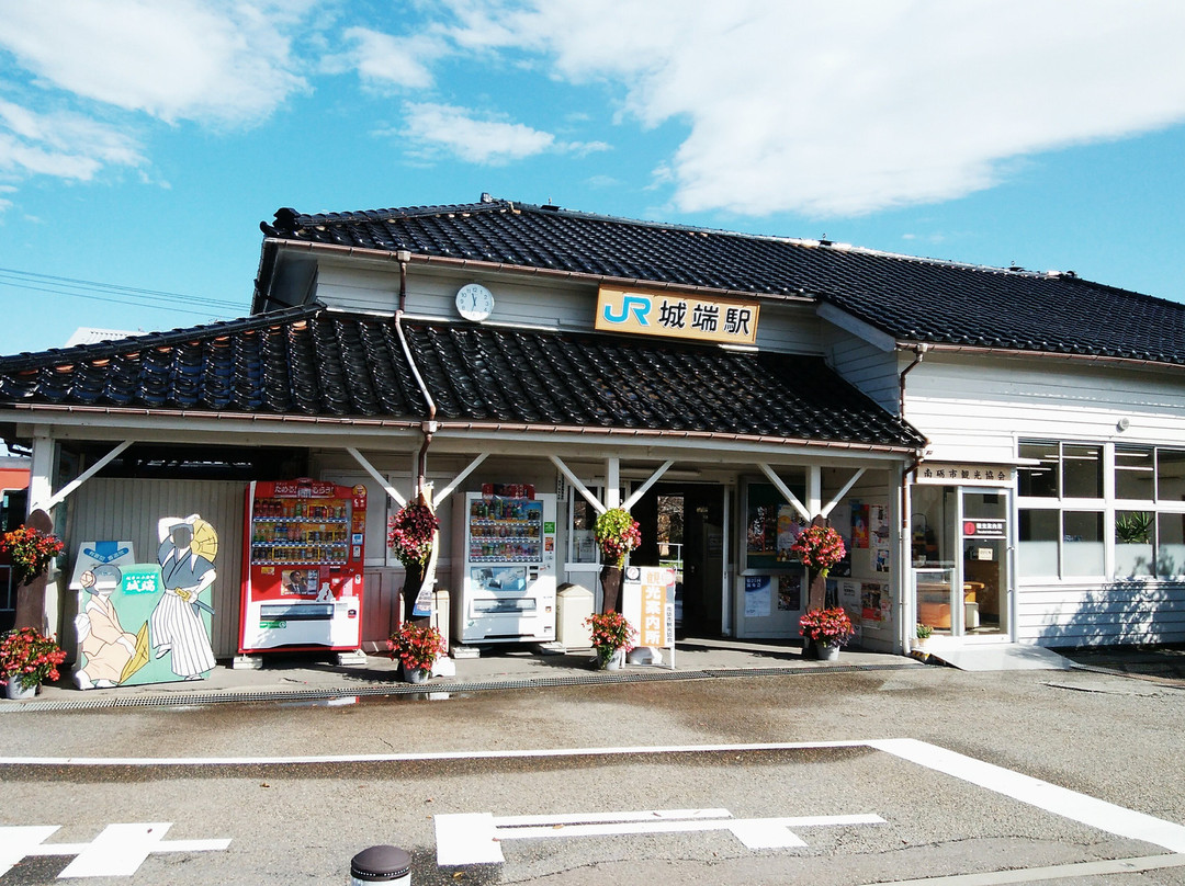 Johana Tourist Office