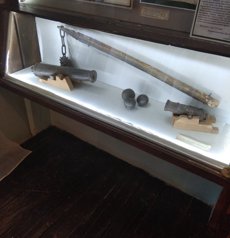 City Local Lore Museum-Zlatoust必去景点