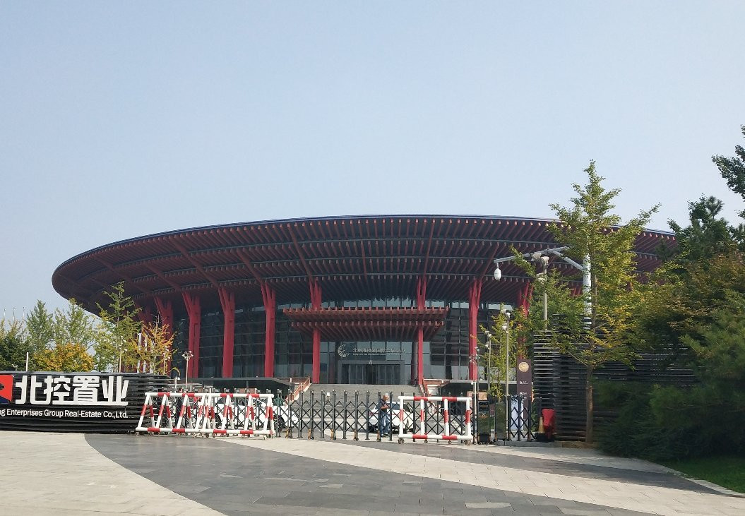 北京国际电影节·雁景酒店主图